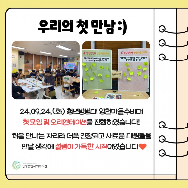 201049dbc81a7622faa3ba33e3e38530_1730763