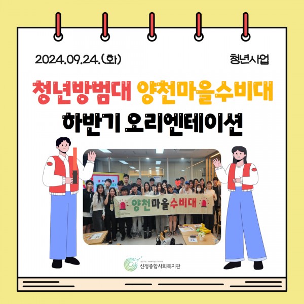 201049dbc81a7622faa3ba33e3e38530_1730763