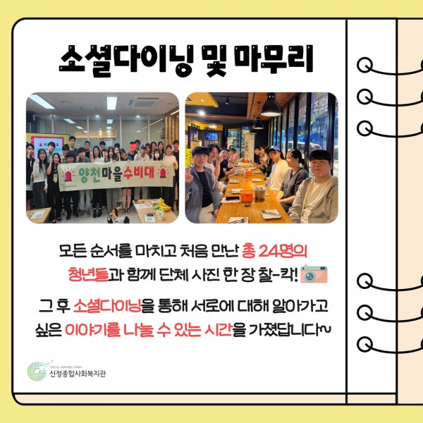 201049dbc81a7622faa3ba33e3e38530_1730763