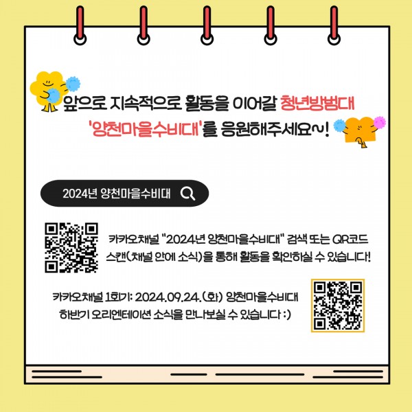 201049dbc81a7622faa3ba33e3e38530_1730763