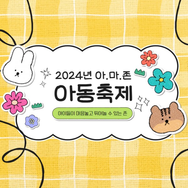 323a1dfe631ce322db7b4c93f5875a29_1730786