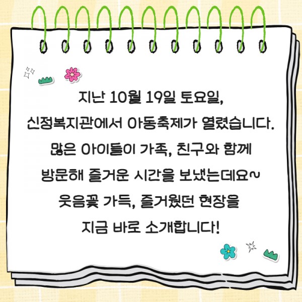 323a1dfe631ce322db7b4c93f5875a29_1730786