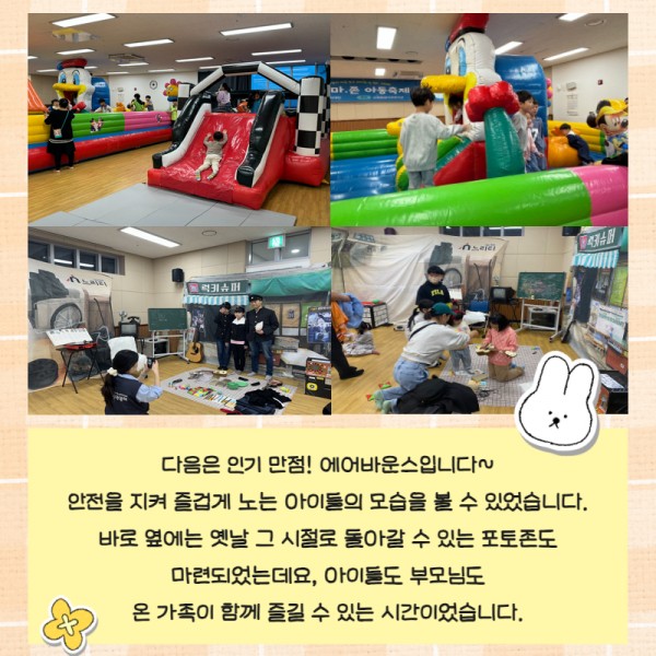 323a1dfe631ce322db7b4c93f5875a29_1730786