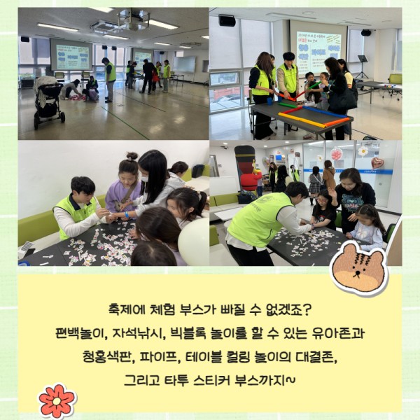 323a1dfe631ce322db7b4c93f5875a29_1730786