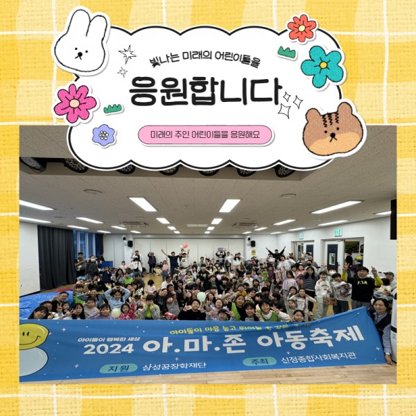 323a1dfe631ce322db7b4c93f5875a29_1730786