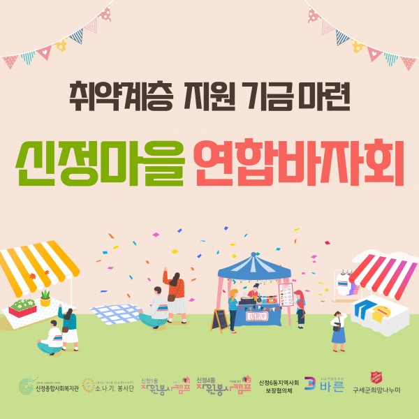 7f9c59d69f70b3940376a6670f276557_1731281