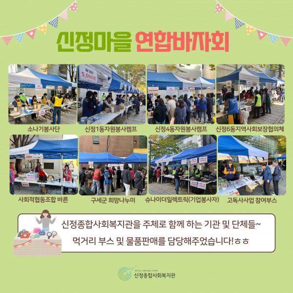 7f9c59d69f70b3940376a6670f276557_1731281