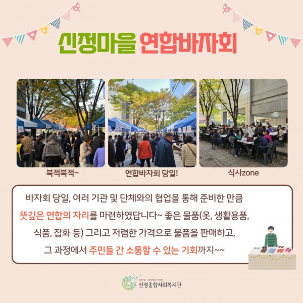 7f9c59d69f70b3940376a6670f276557_1731281