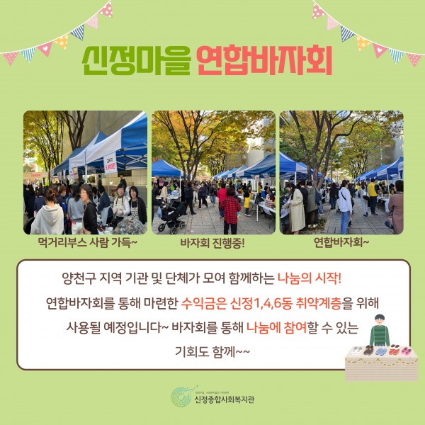 7f9c59d69f70b3940376a6670f276557_1731281