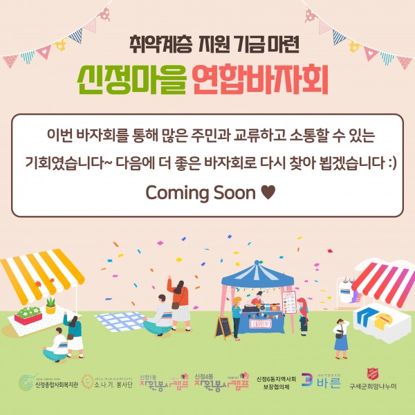 7f9c59d69f70b3940376a6670f276557_1731281