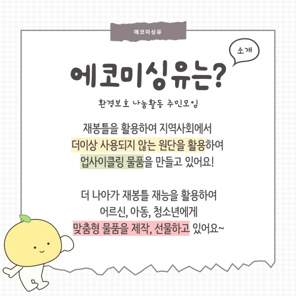 9d5b68e9fc654b0b25d319416259c2ba_1730728