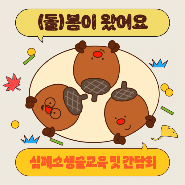 a8636c6362f35814b82de90c8f657ff6_1730440