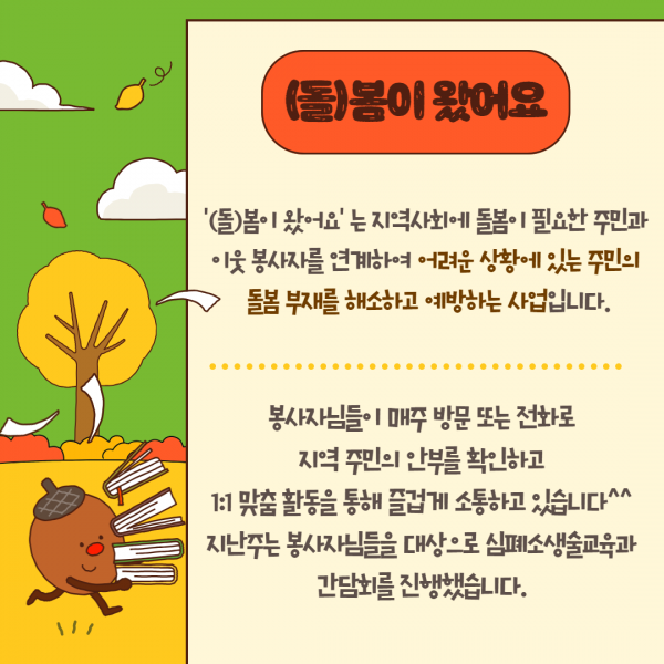 a8636c6362f35814b82de90c8f657ff6_1730440