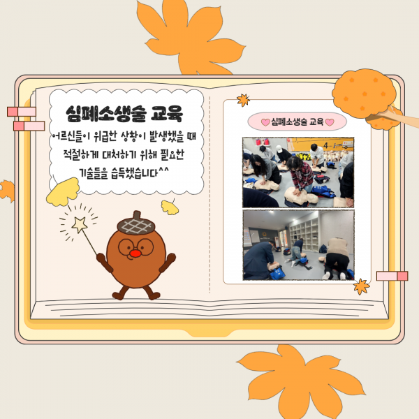 a8636c6362f35814b82de90c8f657ff6_1730440