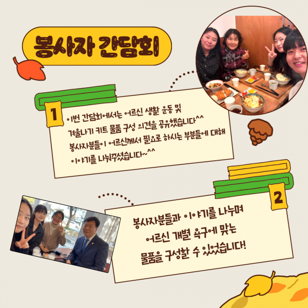 a8636c6362f35814b82de90c8f657ff6_1730440