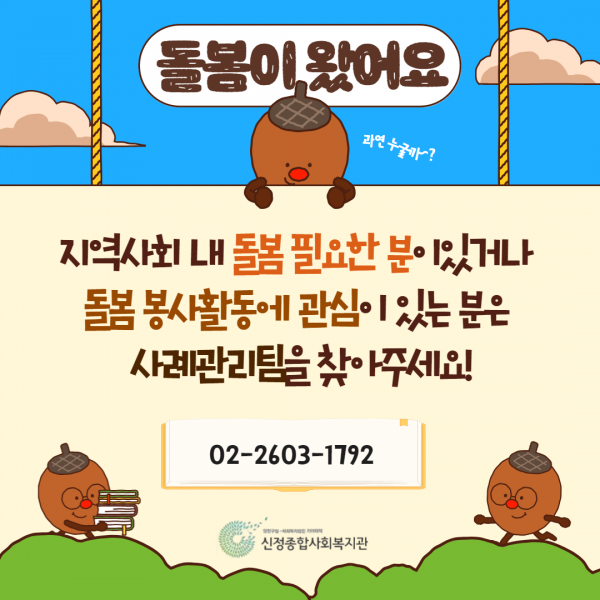 a8636c6362f35814b82de90c8f657ff6_1730440