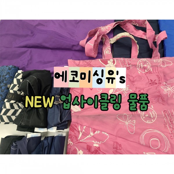 e40ea581dac7eb56a5a57423d2b6d8b9_1730710