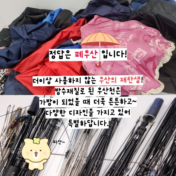 e40ea581dac7eb56a5a57423d2b6d8b9_1730710