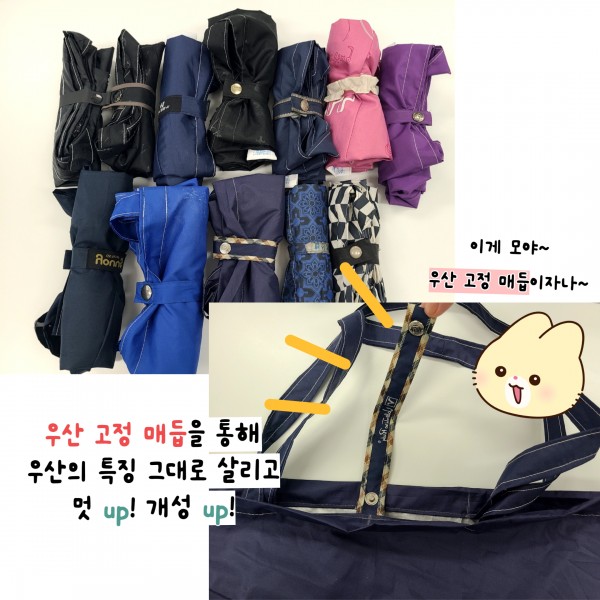 e40ea581dac7eb56a5a57423d2b6d8b9_1730710