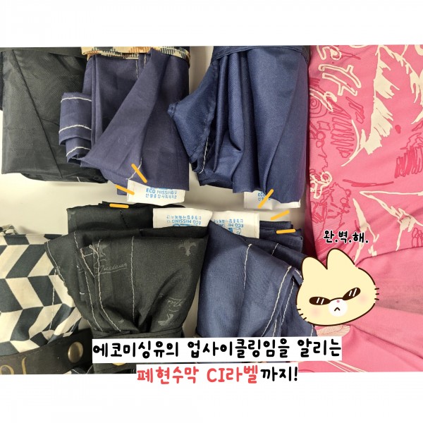 e40ea581dac7eb56a5a57423d2b6d8b9_1730710