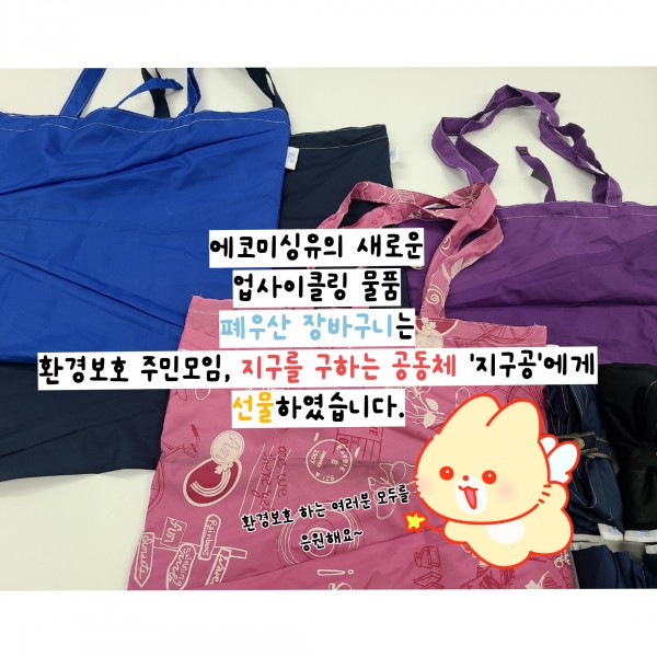 e40ea581dac7eb56a5a57423d2b6d8b9_1730710