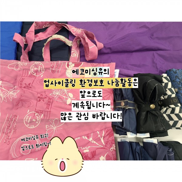 e40ea581dac7eb56a5a57423d2b6d8b9_1730710