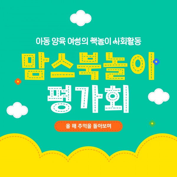 e40ea581dac7eb56a5a57423d2b6d8b9_1730720