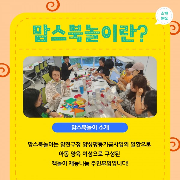 e40ea581dac7eb56a5a57423d2b6d8b9_1730720