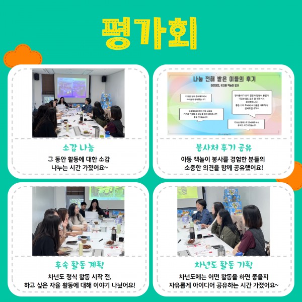 e40ea581dac7eb56a5a57423d2b6d8b9_1730720