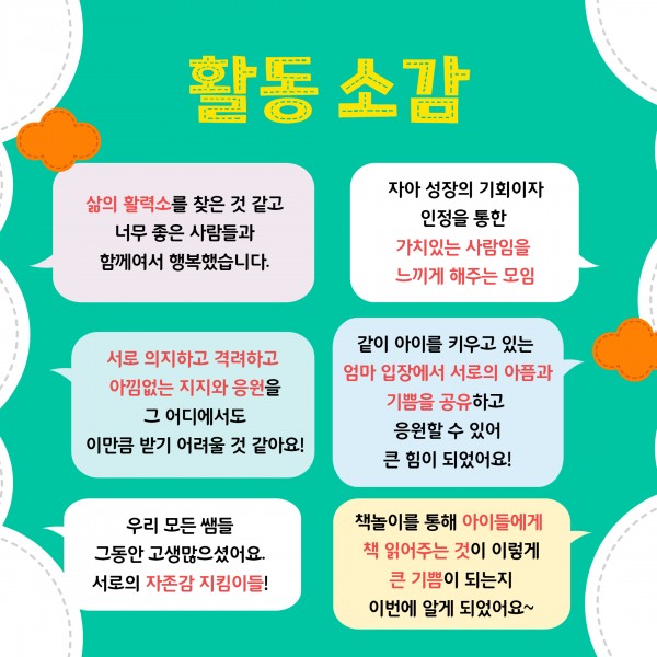 e40ea581dac7eb56a5a57423d2b6d8b9_1730720