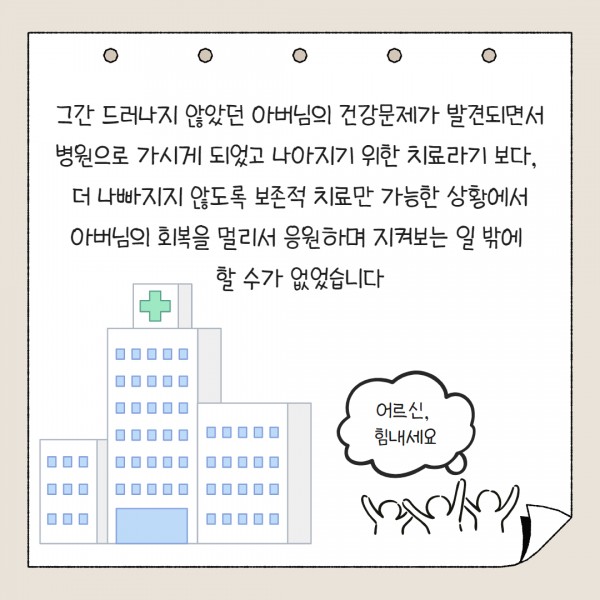 477cbe292d5bd75d49dfad395442ad50_1733885