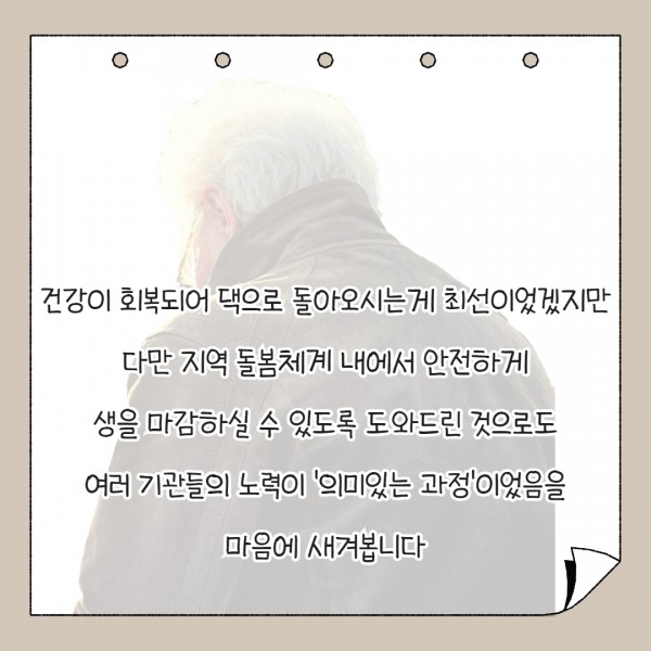 477cbe292d5bd75d49dfad395442ad50_1733885