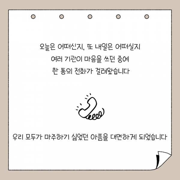 477cbe292d5bd75d49dfad395442ad50_1733885