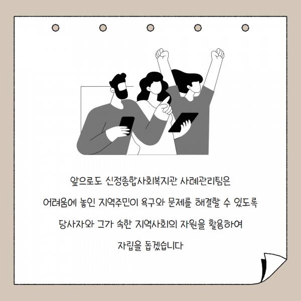 477cbe292d5bd75d49dfad395442ad50_1733885