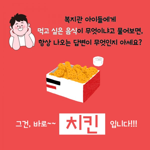 5cd66800afac72badf6942afca753155_1735275