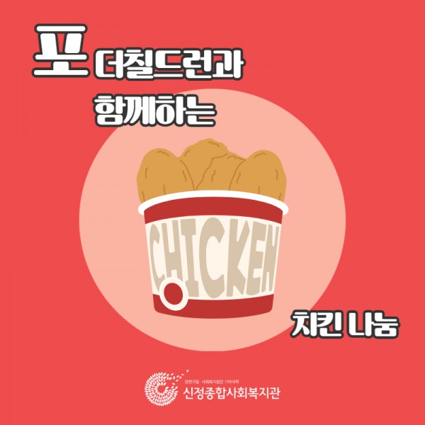 5cd66800afac72badf6942afca753155_1735275