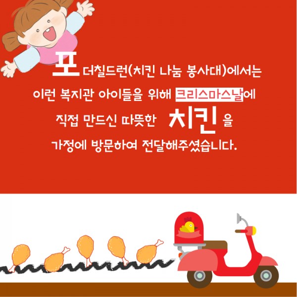 5cd66800afac72badf6942afca753155_1735275