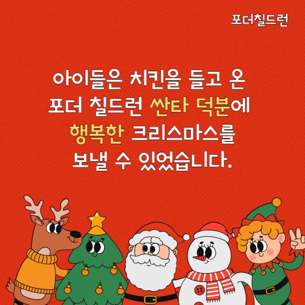 5cd66800afac72badf6942afca753155_1735275