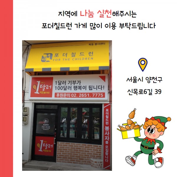 5cd66800afac72badf6942afca753155_1735275