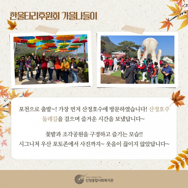 6c120d6a5201e61309821dd34f04be7f_1733113