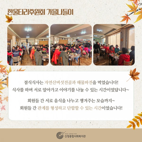 6c120d6a5201e61309821dd34f04be7f_1733113