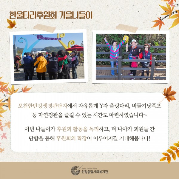 6c120d6a5201e61309821dd34f04be7f_1733113