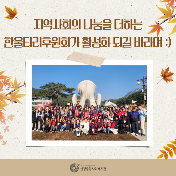 6c120d6a5201e61309821dd34f04be7f_1733113