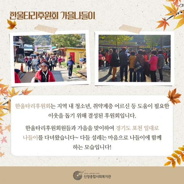 6c120d6a5201e61309821dd34f04be7f_1733113