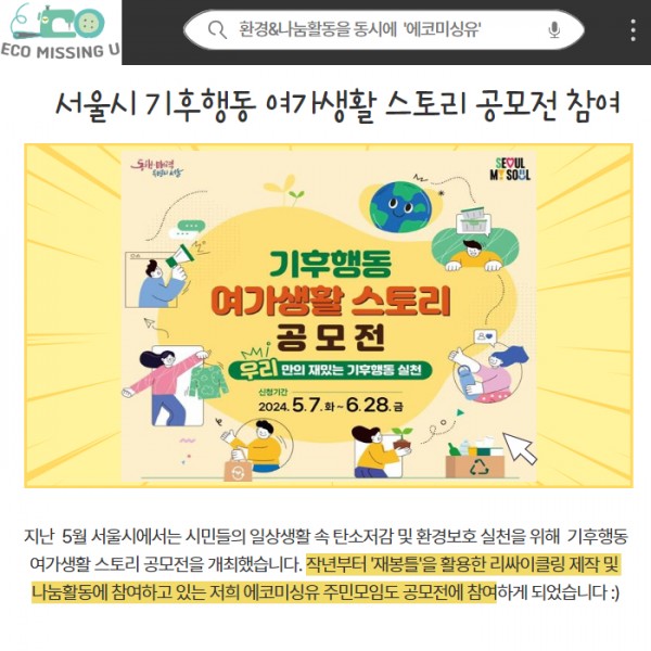 7910005e37c48af860724b33f16d3bd5_1733453