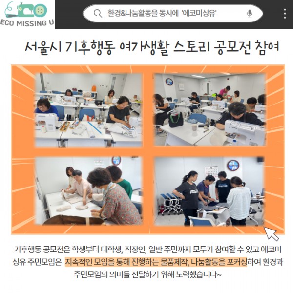 7910005e37c48af860724b33f16d3bd5_1733453