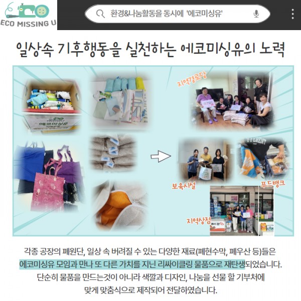 7910005e37c48af860724b33f16d3bd5_1733453