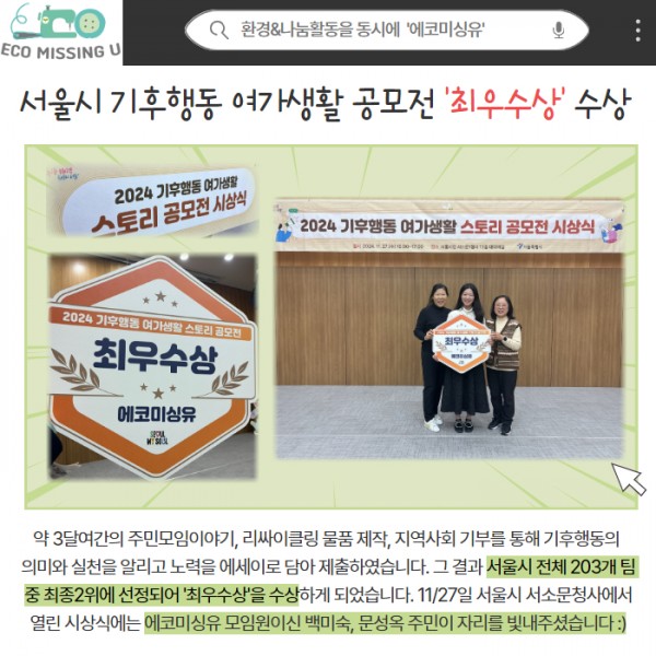 7910005e37c48af860724b33f16d3bd5_1733453