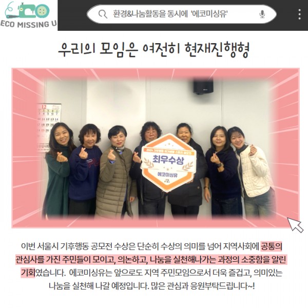 7910005e37c48af860724b33f16d3bd5_1733453