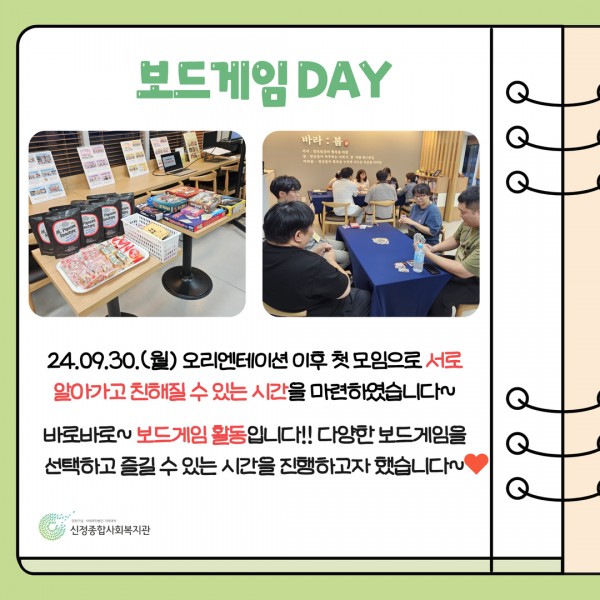 8dcb9954f03ff3abdeb10e1b364f9b86_1734355